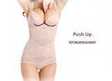 MagZi Underwear Shape Wear