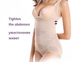 MagZi Underwear Shape Wear