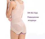 MagZi Underwear Shape Wear